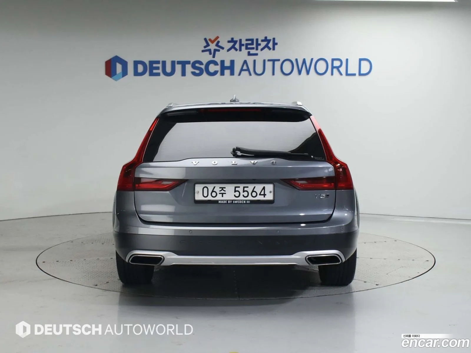 Volvo V90 Cross Country T5 Pro Awd - фотография 6243888