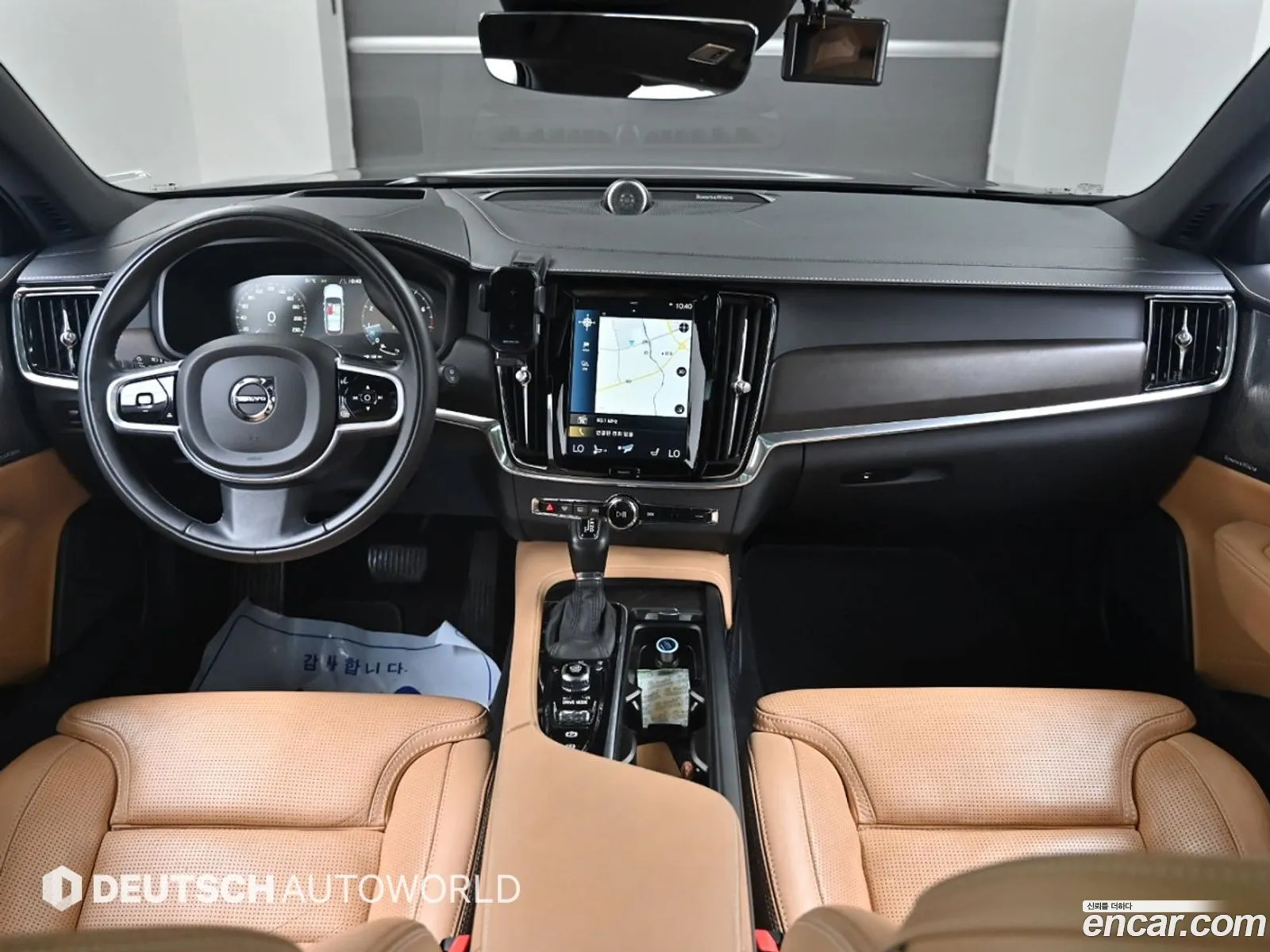 Korex Auto Trade - фотография 6358595