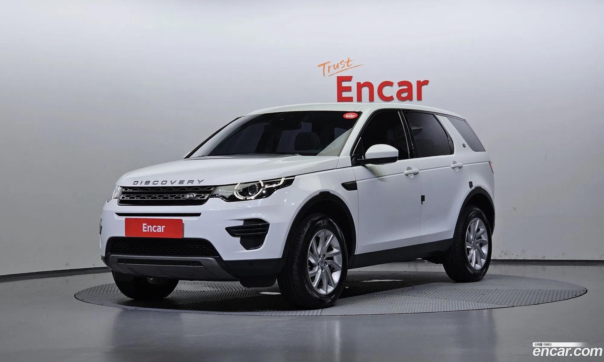 Land Rover Discovery Sports 20 Td4 Se - фотография 7374942