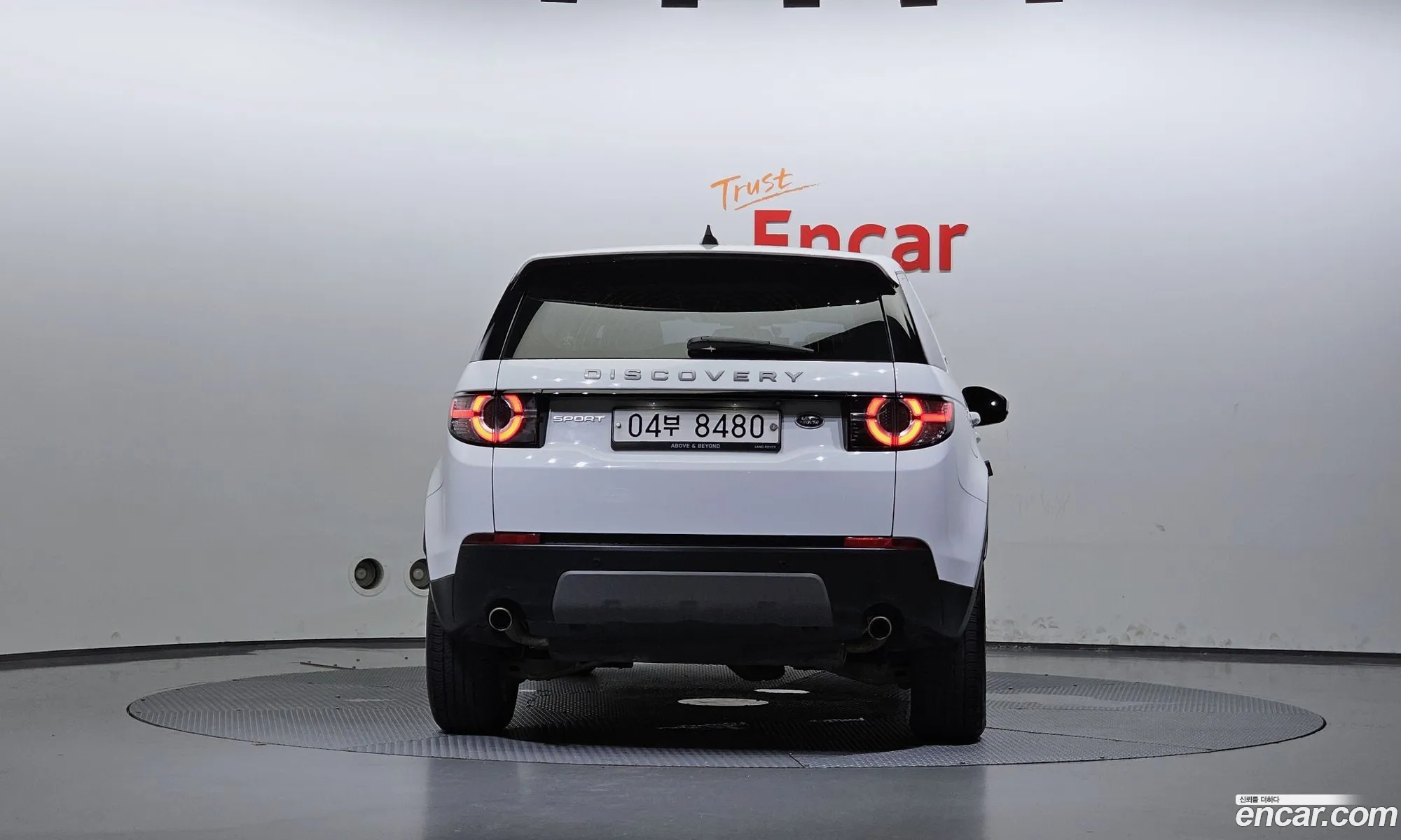Land Rover Discovery Sports 20 Td4 Se - фотография 7374945