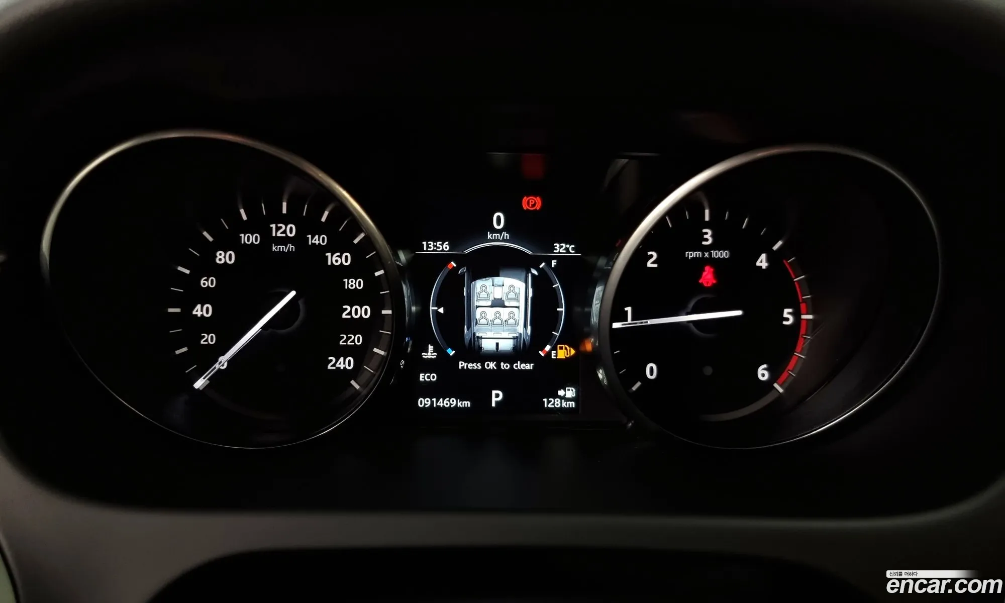Korex Auto Trade - фотография 7422071