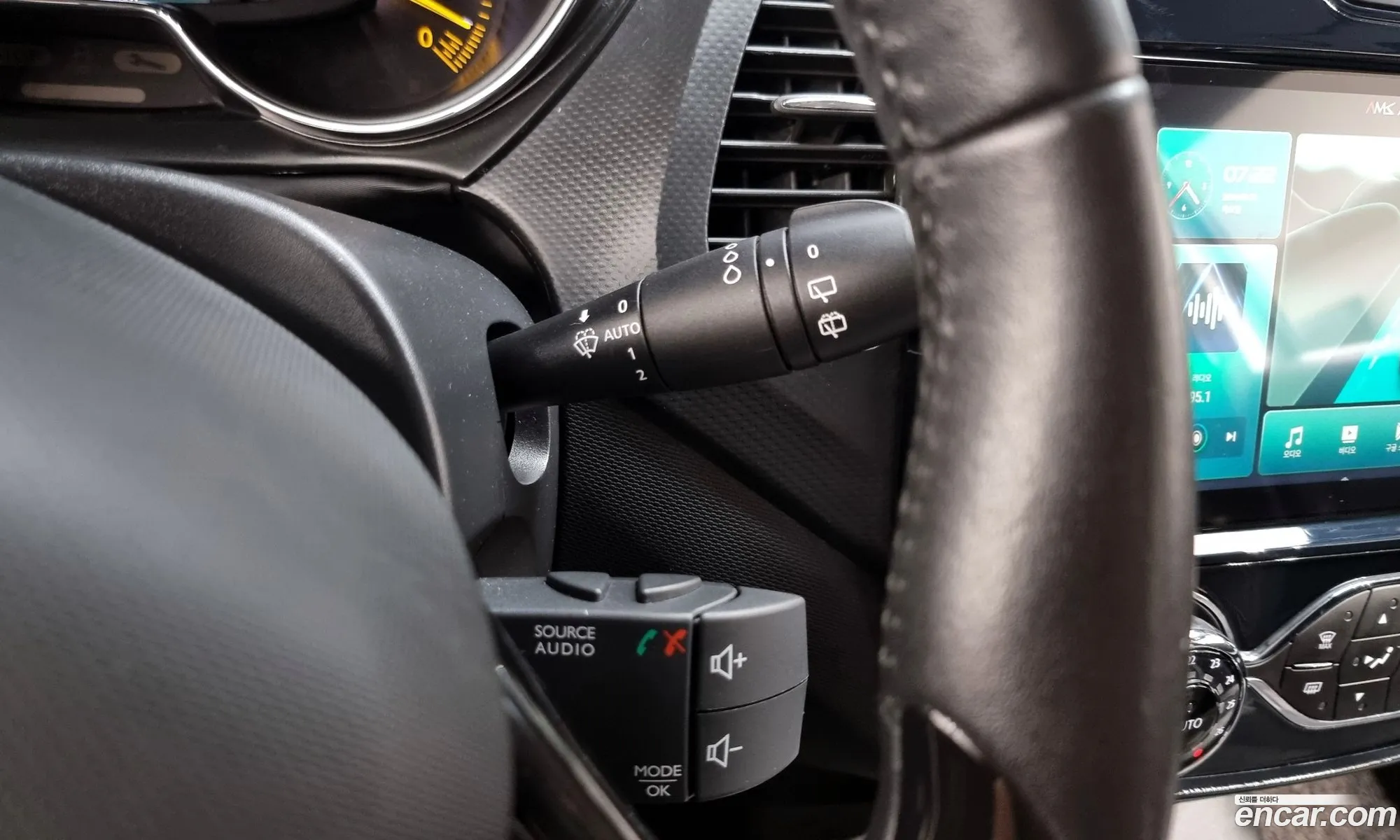 Korex Auto Trade - фотография 6053592