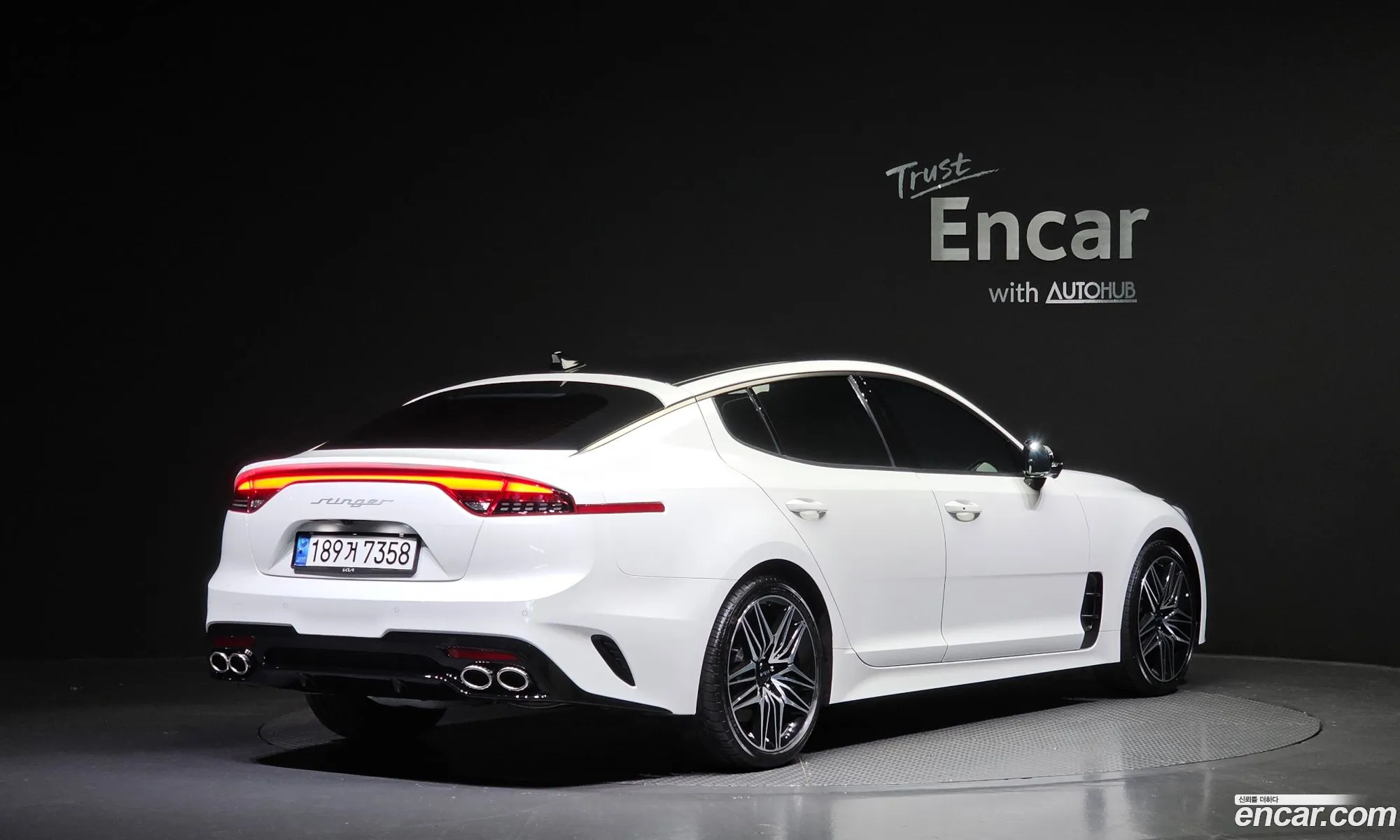 Korex Auto Trade - фотография 733297