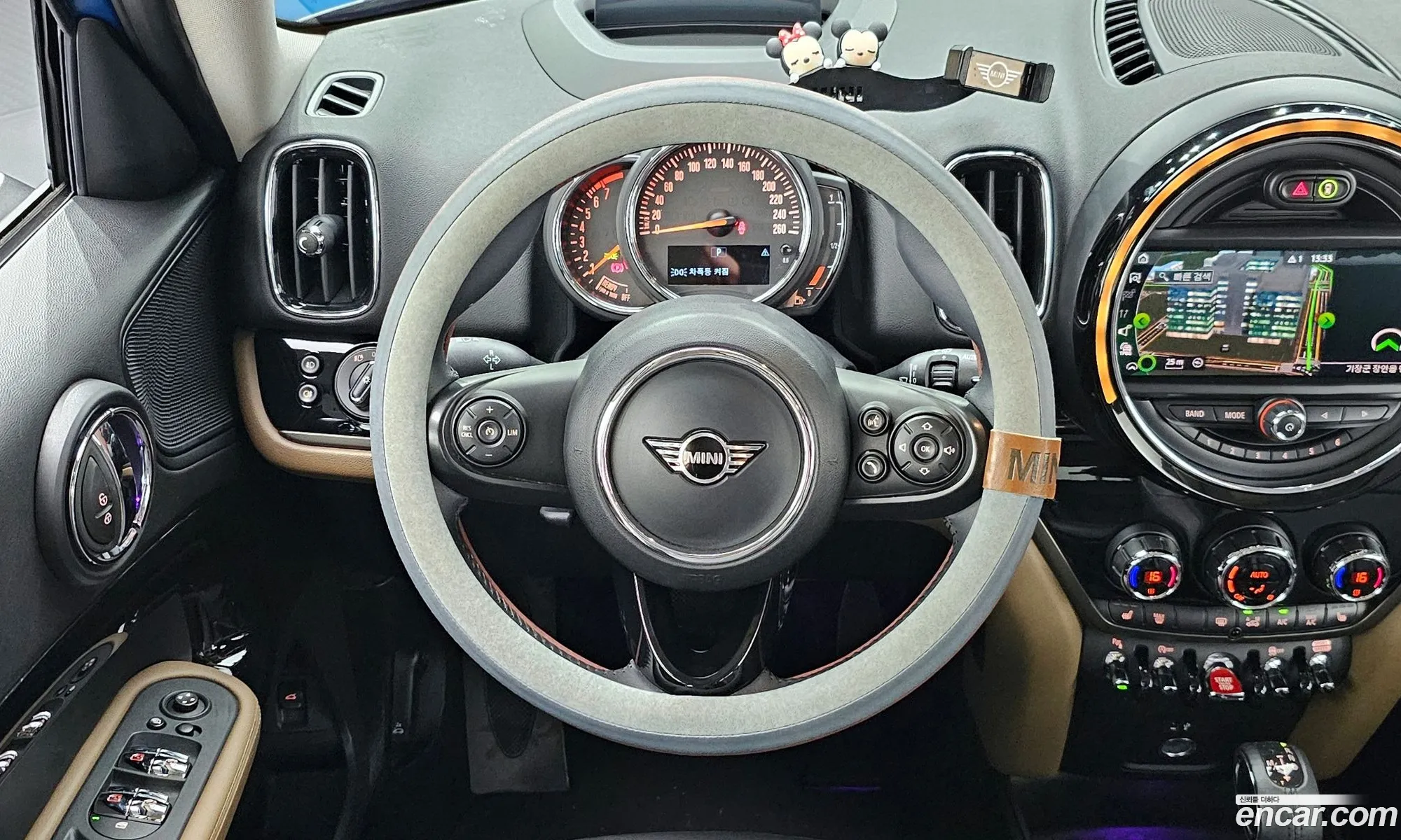 Korex Auto Trade - фотография 11057925