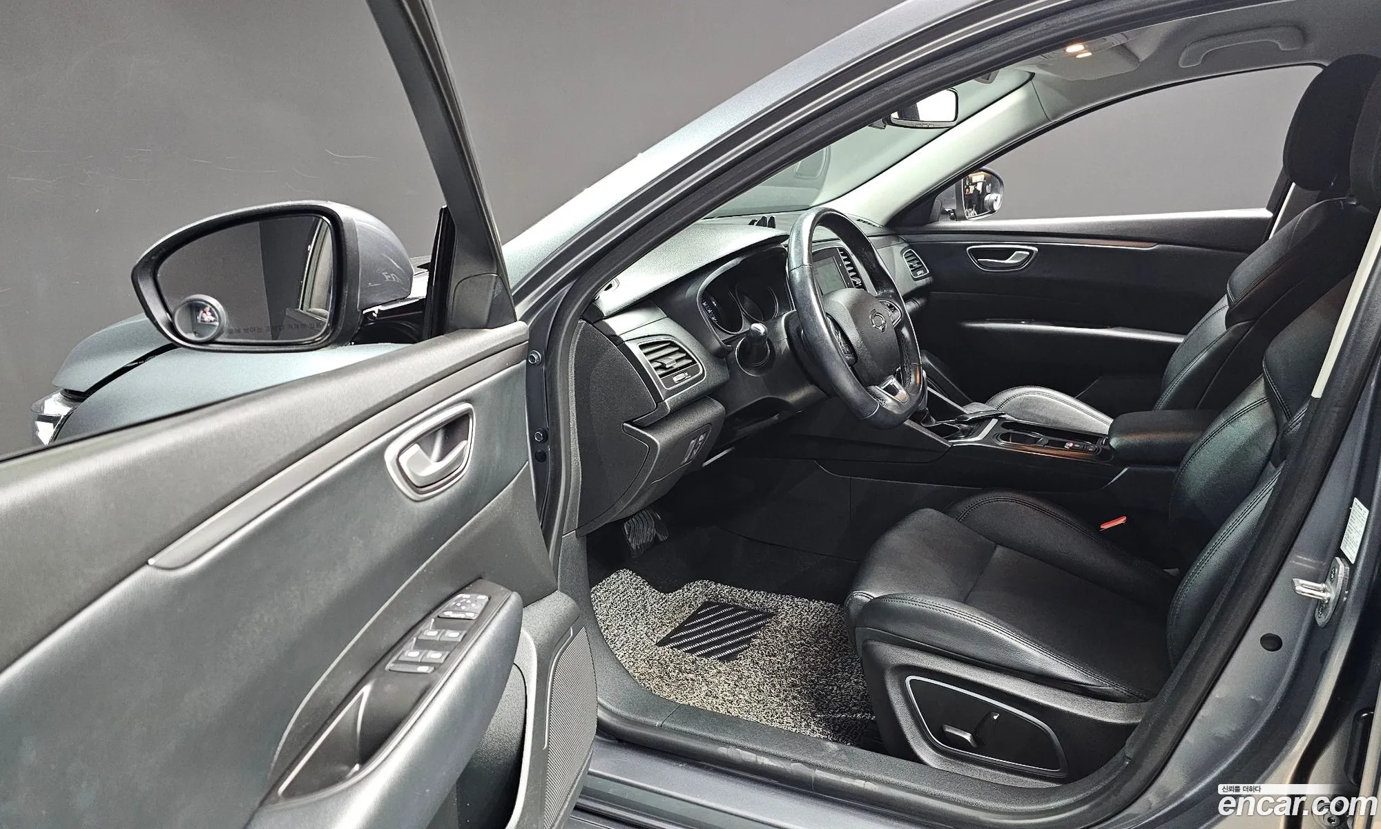 Korex Auto Trade - фотография 5069974