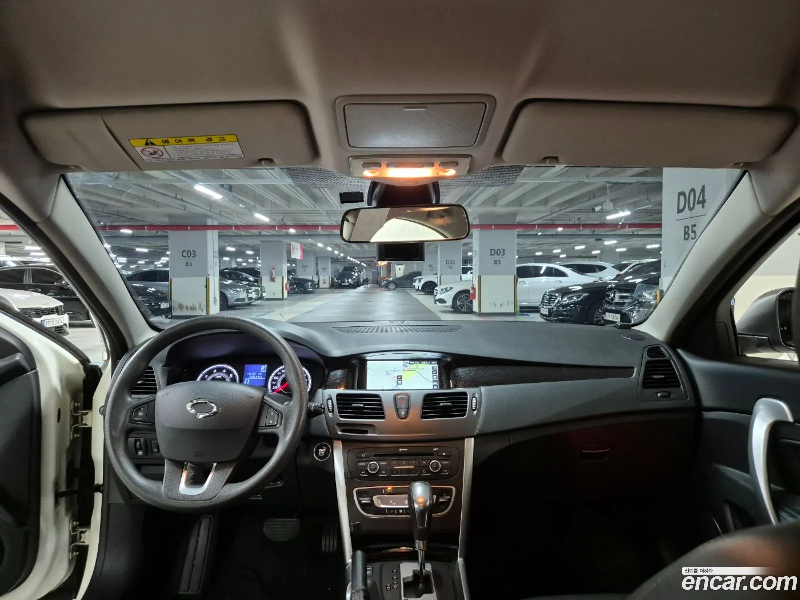 Korex Auto Trade - фотография 5881026