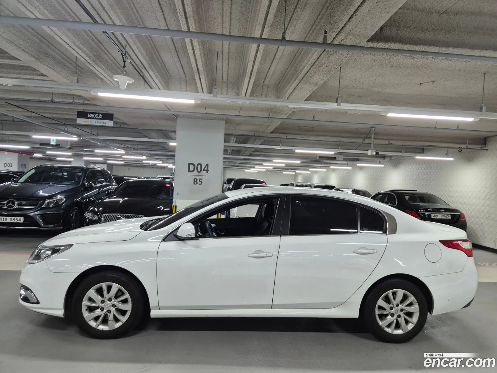 Korex Auto Trade - фотография 5881036