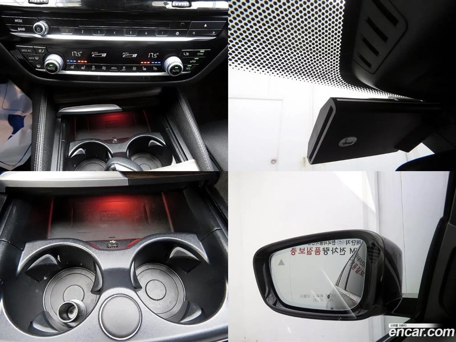 Korex Auto Trade - фотография 17338336