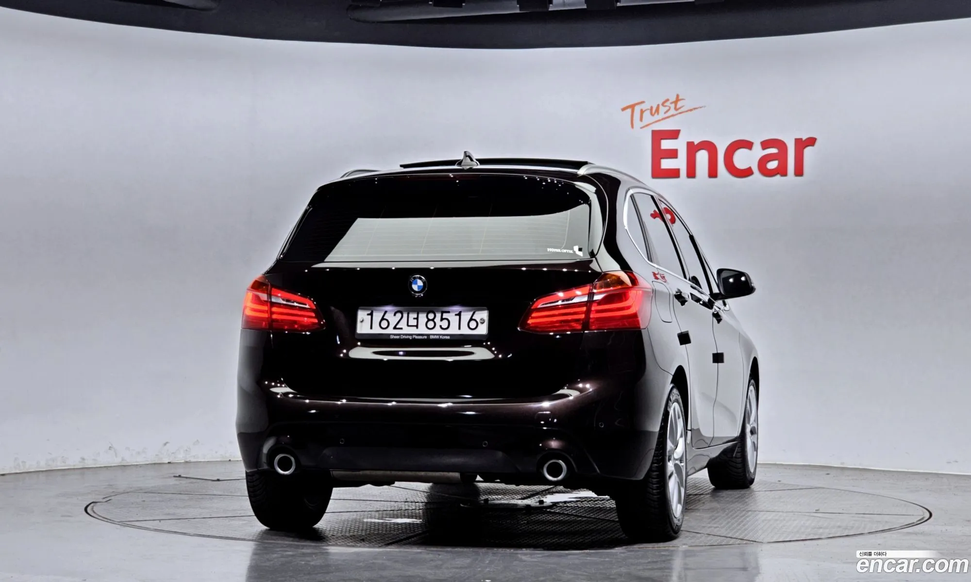 BMW 2 Series Active Tourer F45 Joy - фотография 17292932