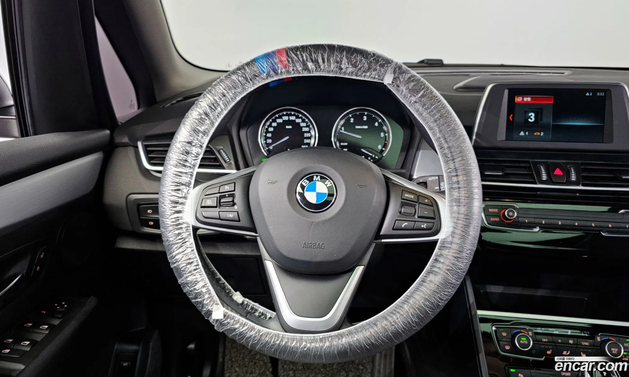 Korex Auto Trade - фотография 17306607
