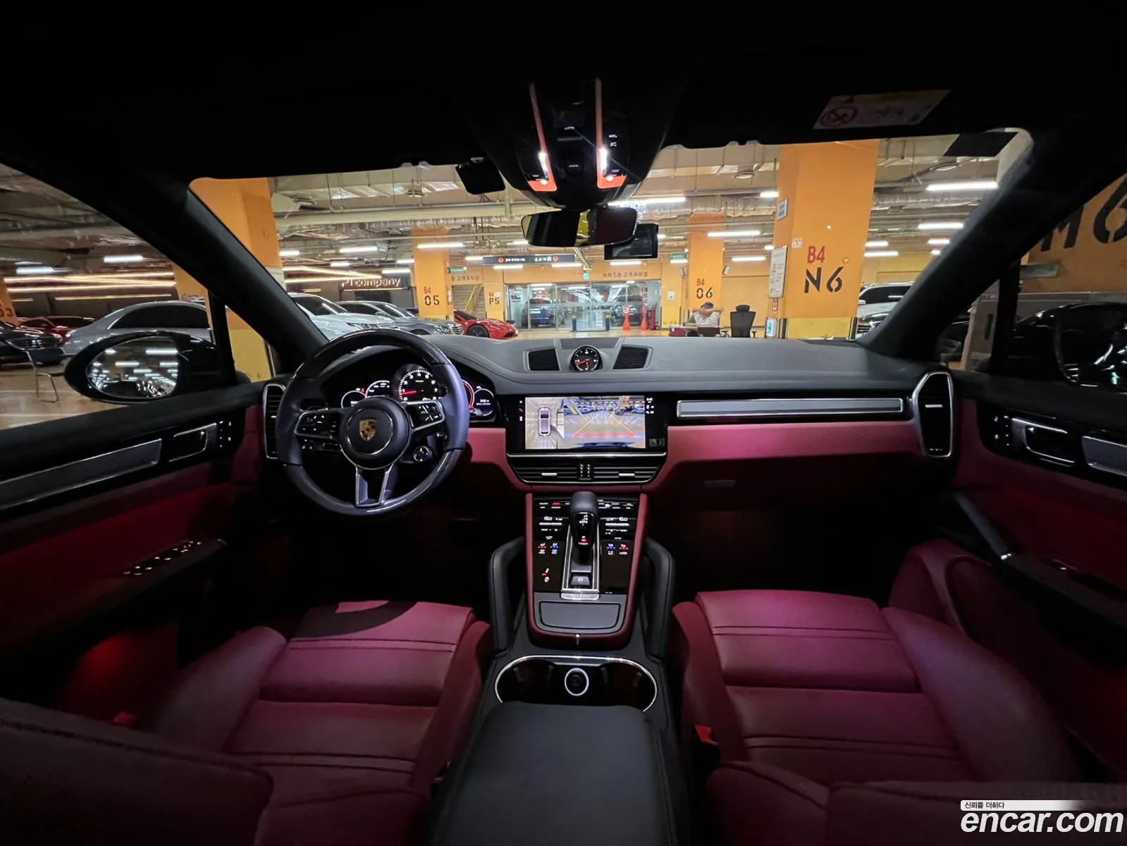 Korex Auto Trade - фотография 6943436