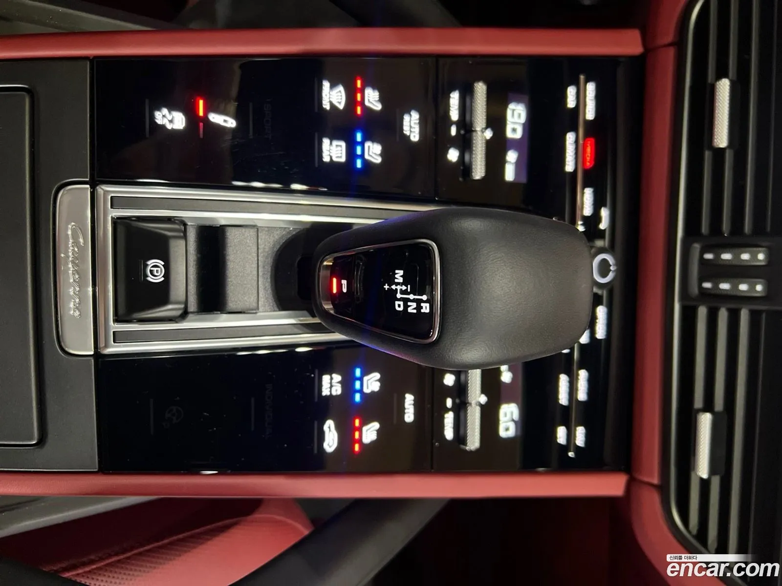 Korex Auto Trade - фотография 6943438