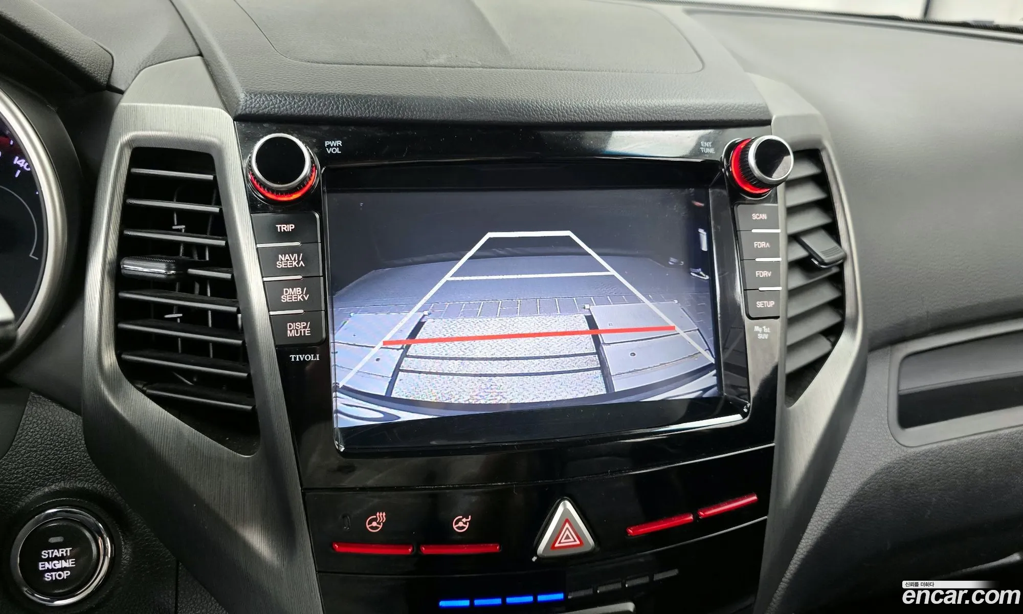 Korex Auto Trade - фотография 6953628
