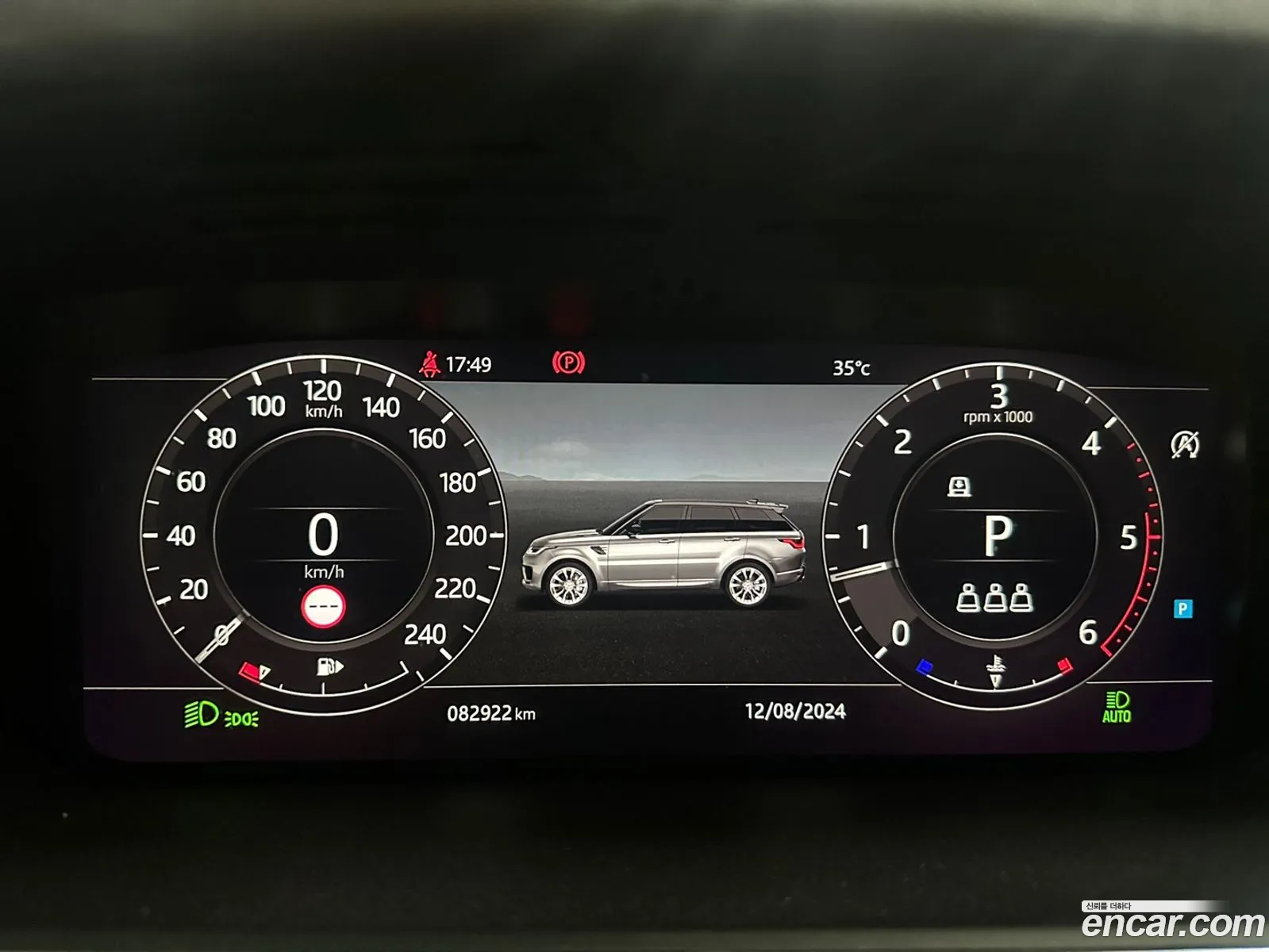Korex Auto Trade - фотография 7390409