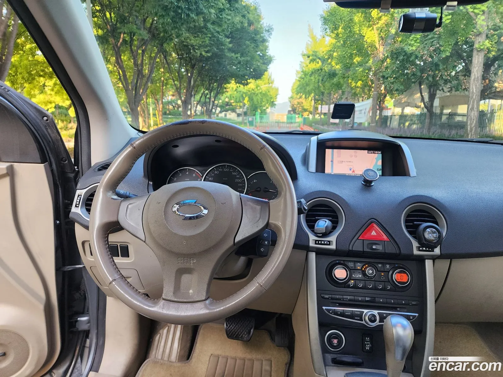 Korex Auto Trade - фотография 7102602