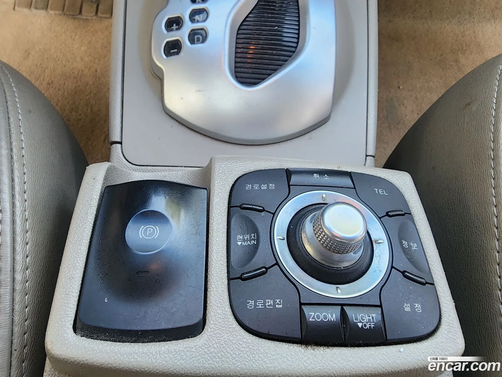 Korex Auto Trade - фотография 7102605