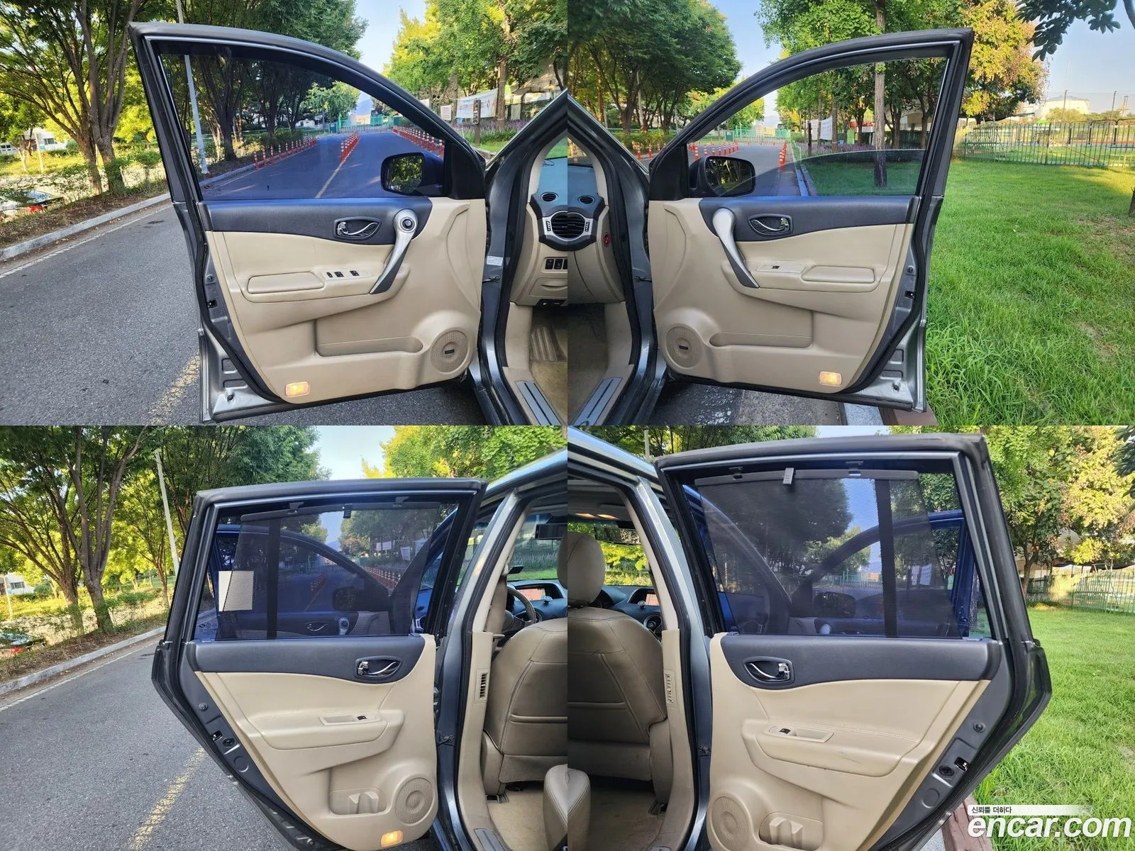 Korex Auto Trade - фотография 7102613