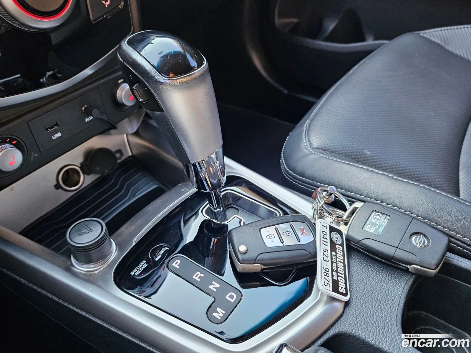 Korex Auto Trade - фотография 6929234