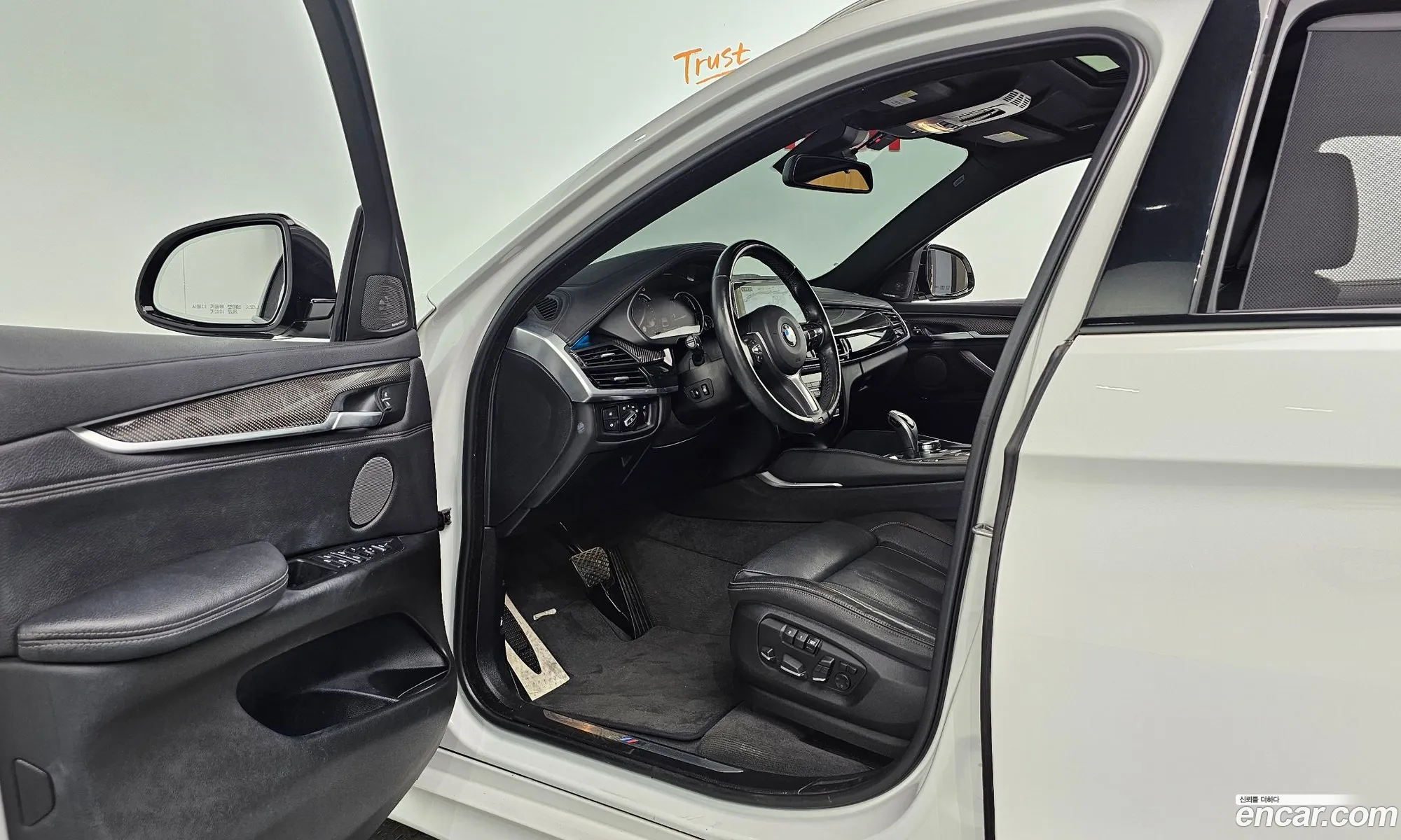 Korex Auto Trade - фотография 6878327