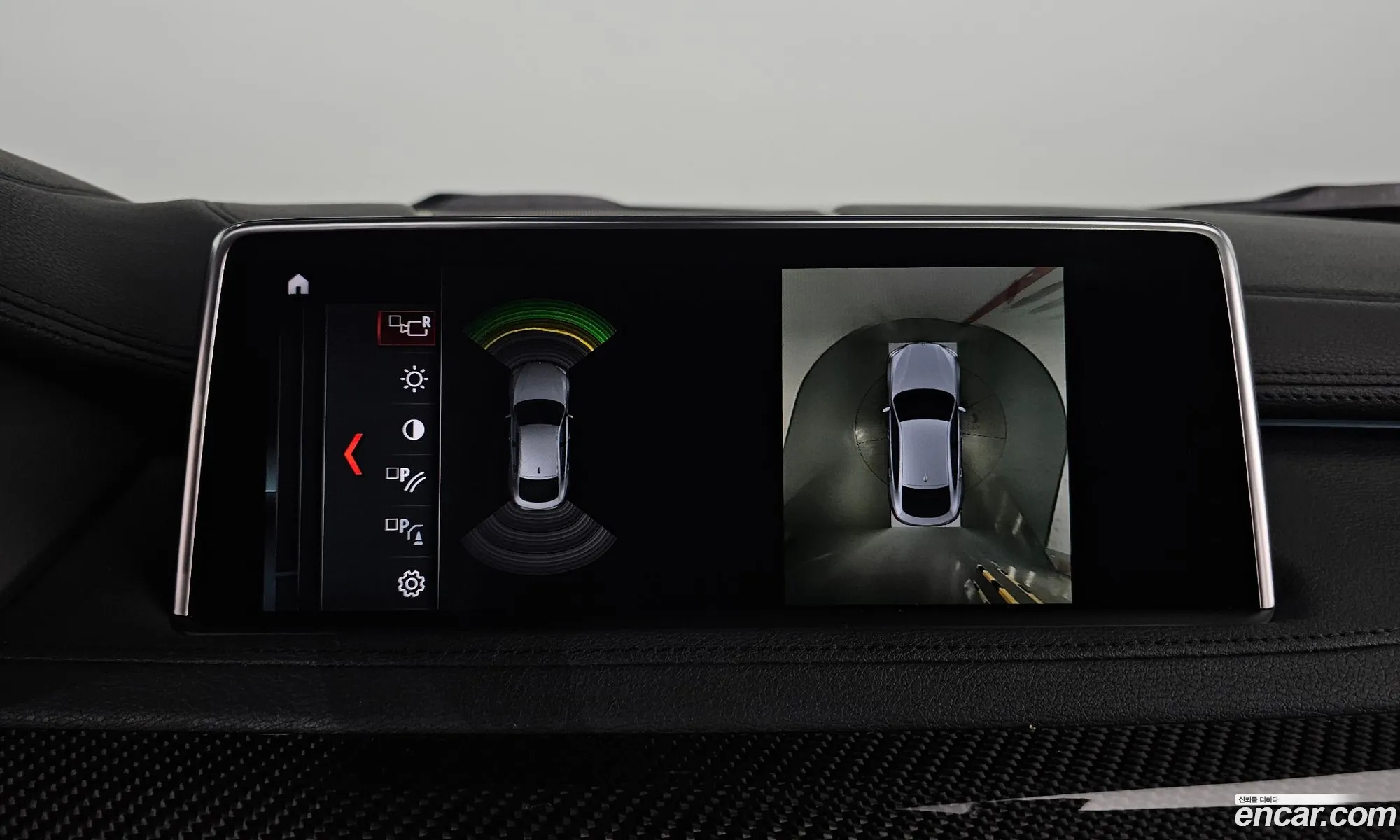 Korex Auto Trade - фотография 6878333