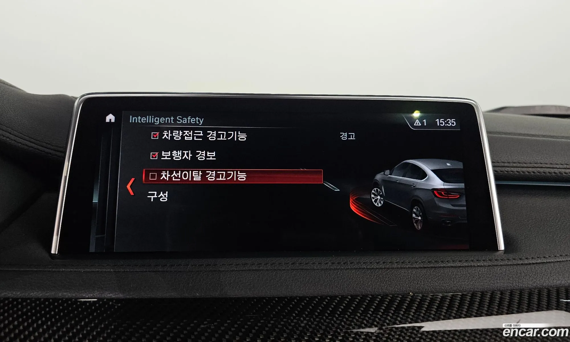 Korex Auto Trade - фотография 6878334