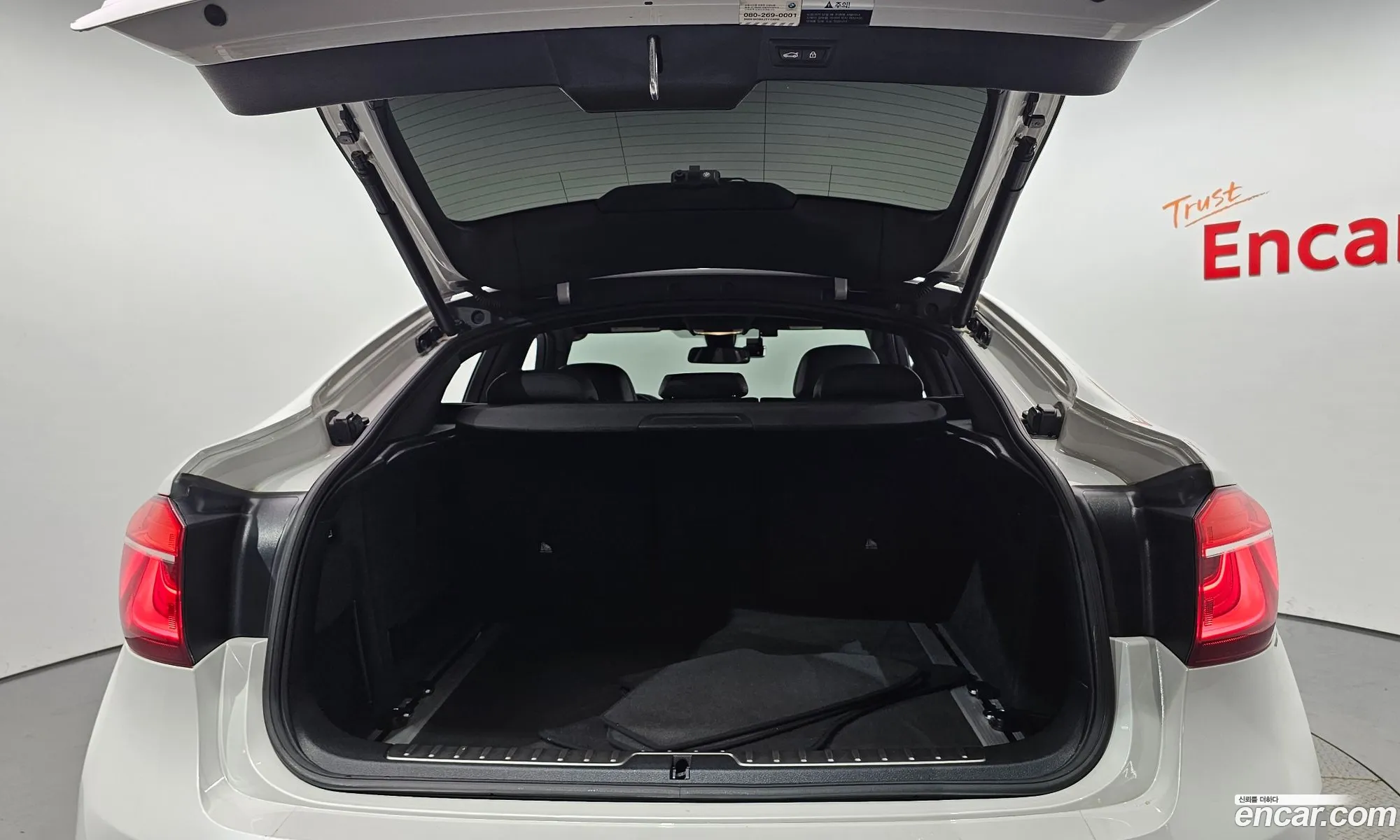 Korex Auto Trade - фотография 6878337