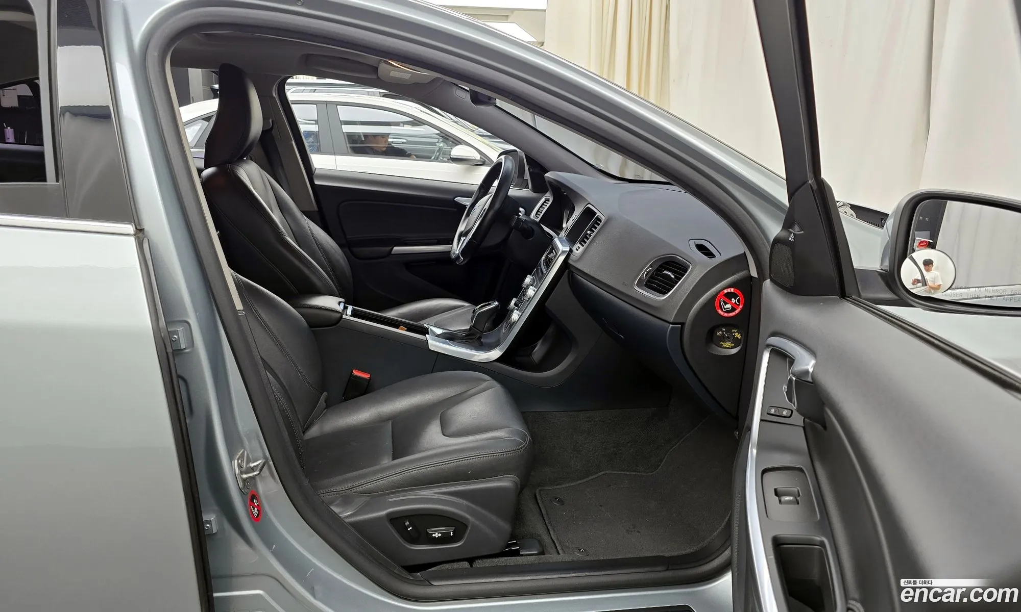 Korex Auto Trade - фотография 6542319