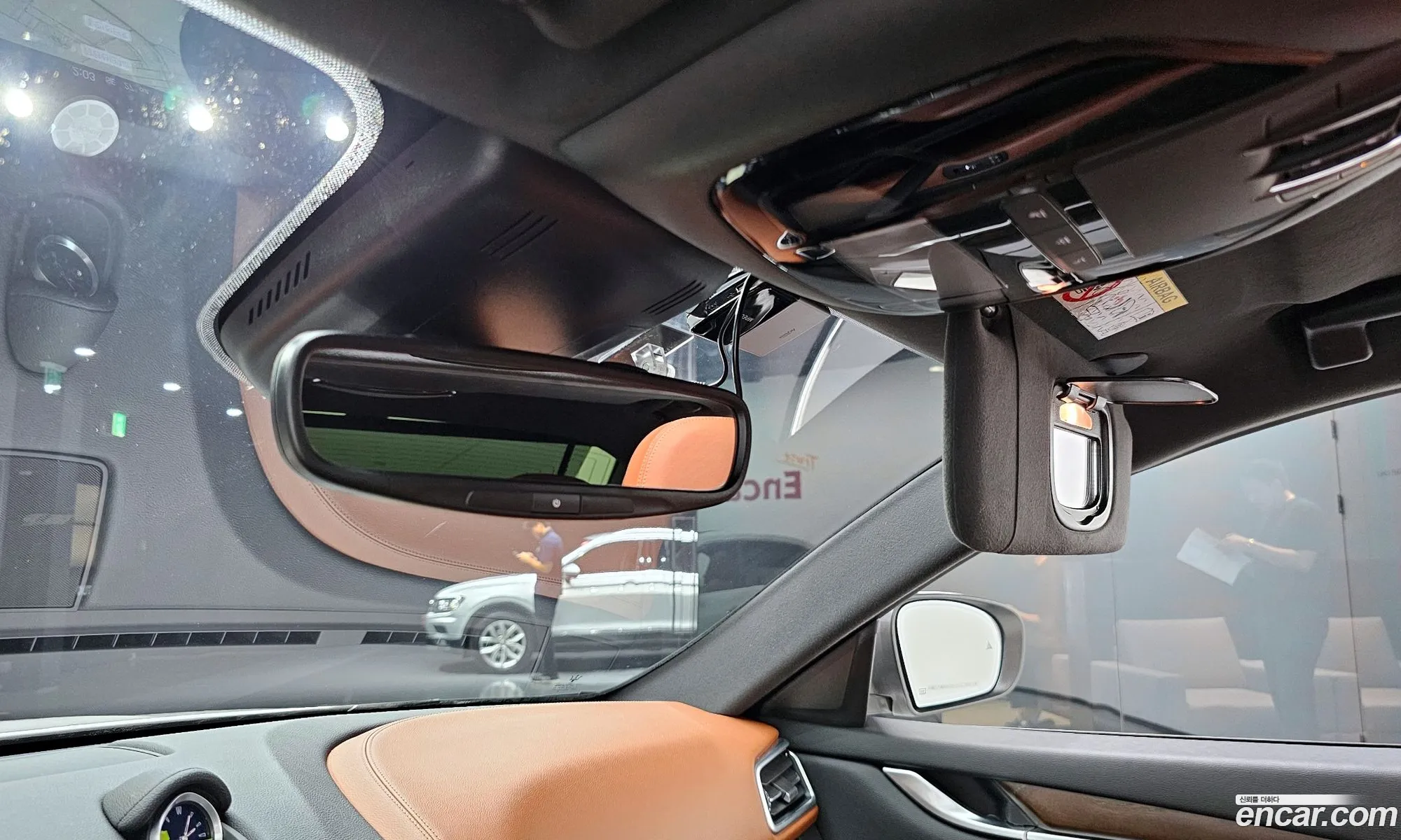 Korex Auto Trade - фотография 4759502