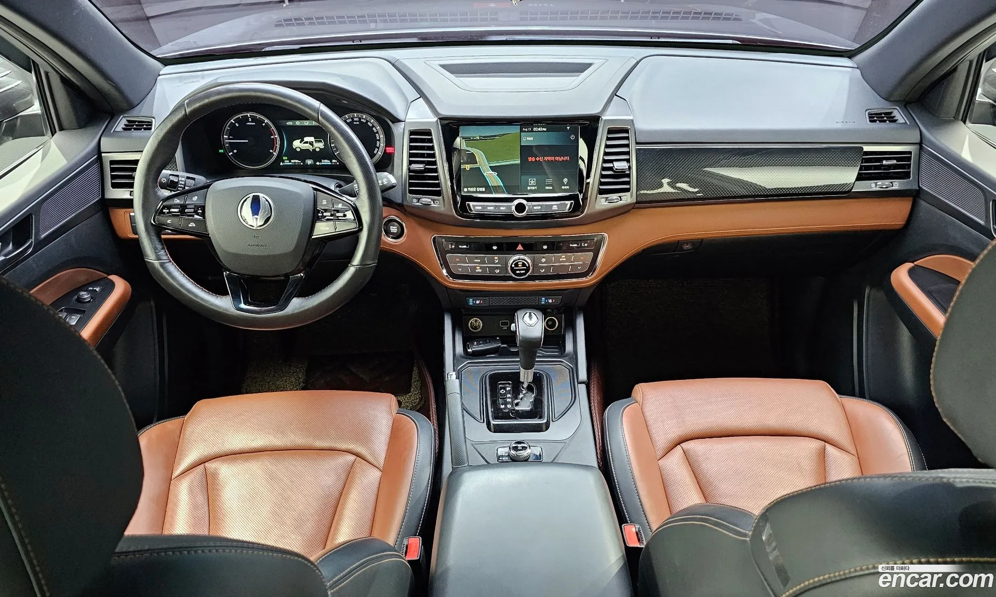 Korex Auto Trade - фотография 7546746