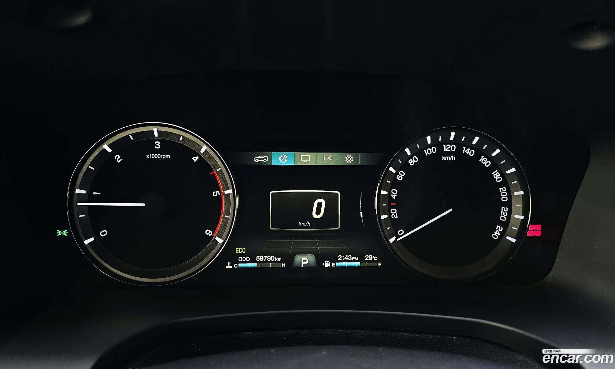 Korex Auto Trade - фотография 7546747