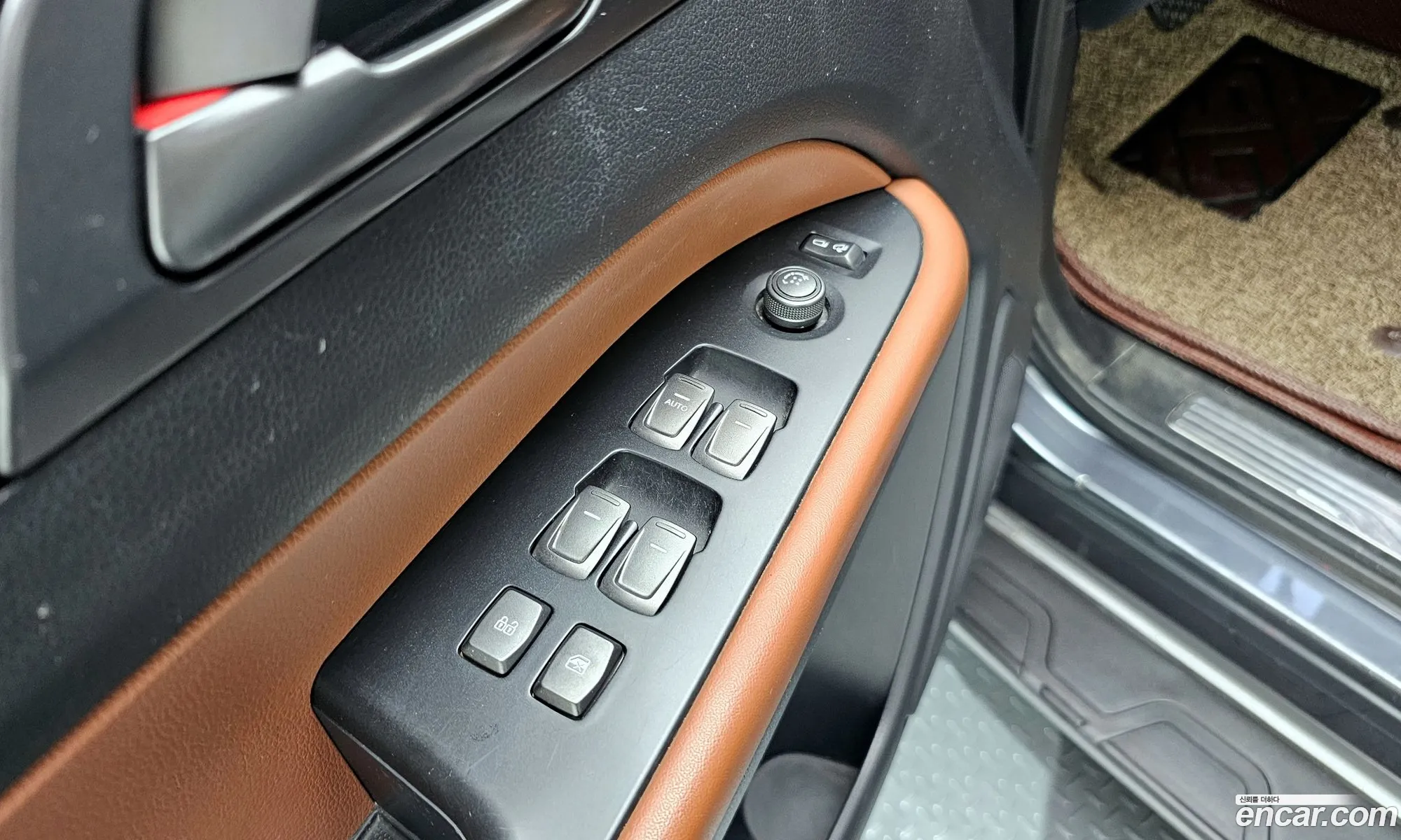 Korex Auto Trade - фотография 7546757