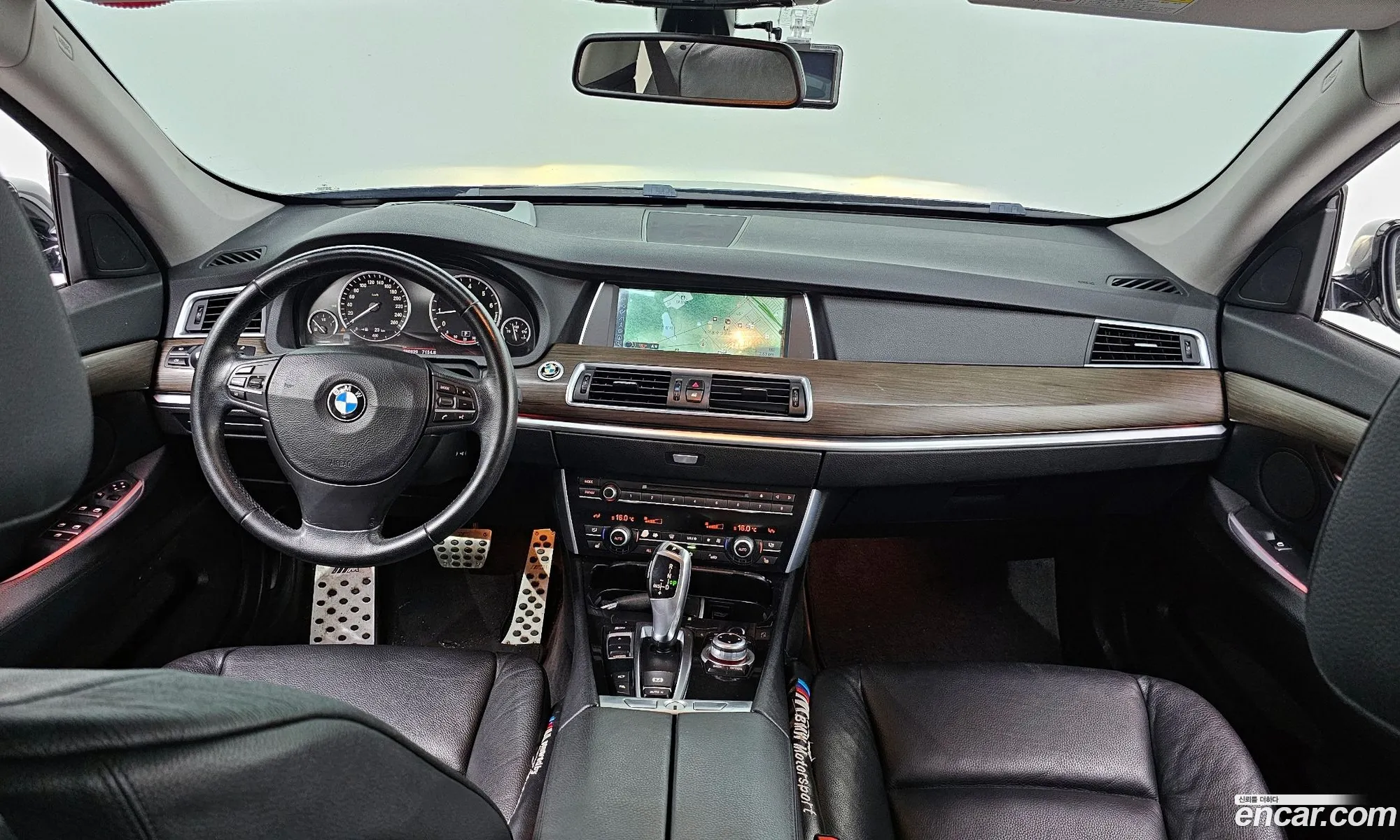 Korex Auto Trade - фотография 7970775