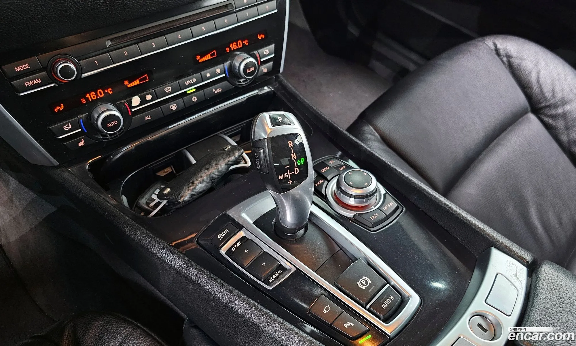Korex Auto Trade - фотография 7970777