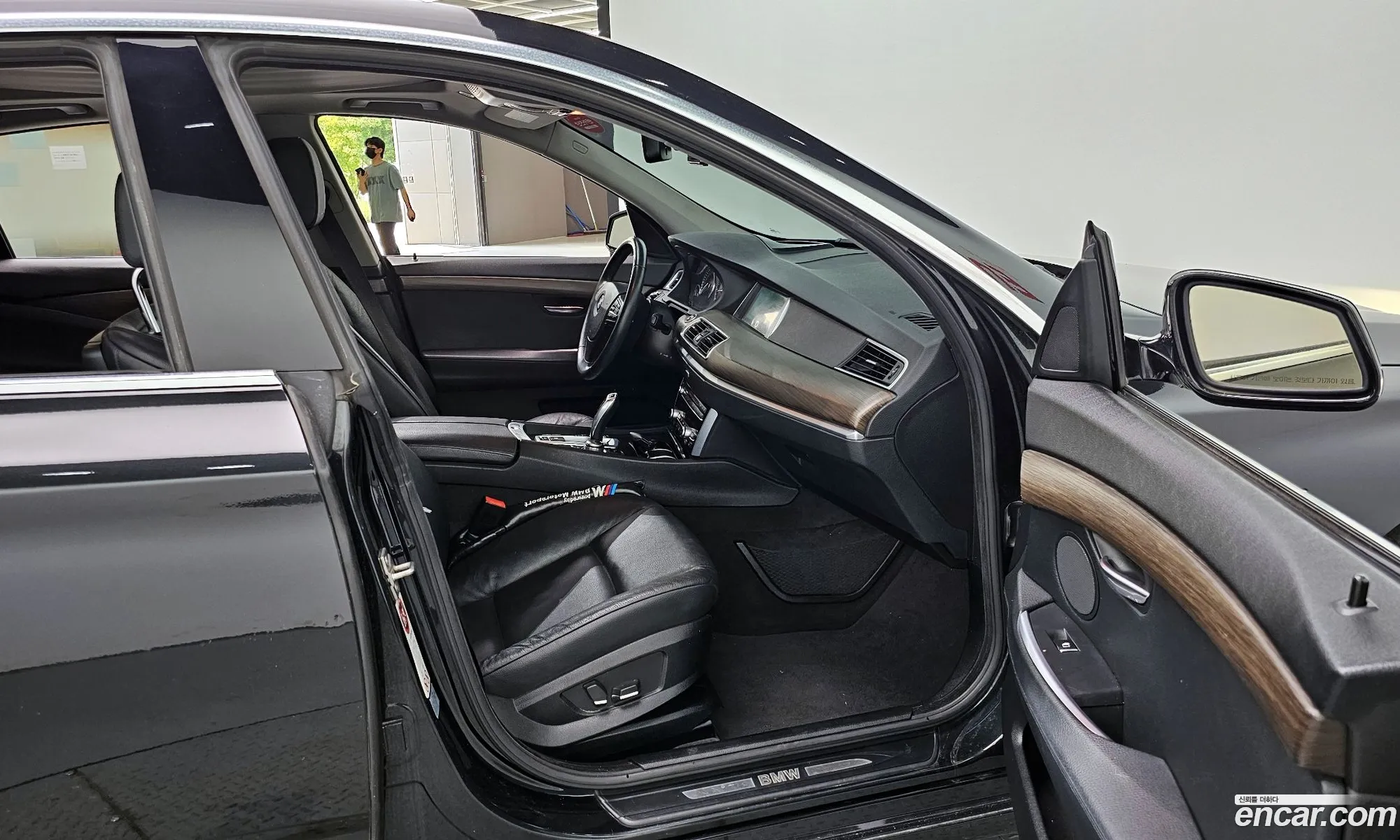 Korex Auto Trade - фотография 7970779