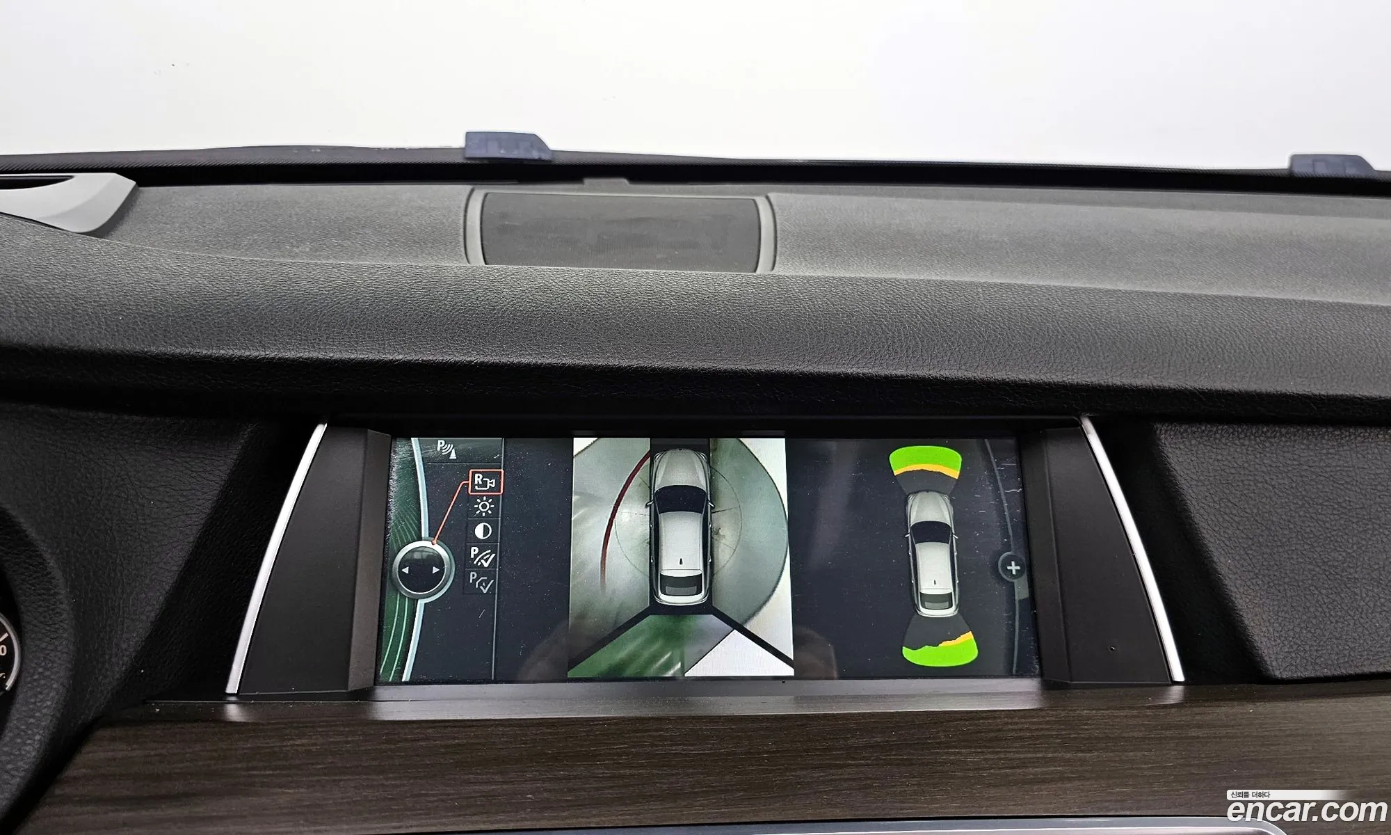 Korex Auto Trade - фотография 7970783