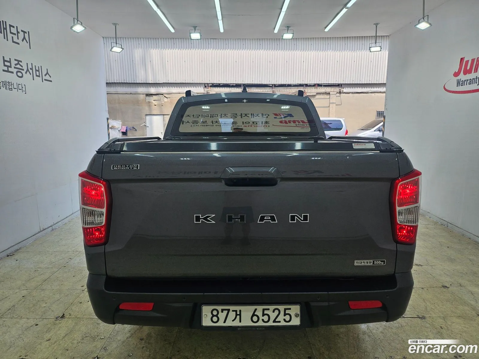Kg Mobility Ssangyong Rexton Sports Khan Diesel 22 4Wd Professional - фотография 6878184