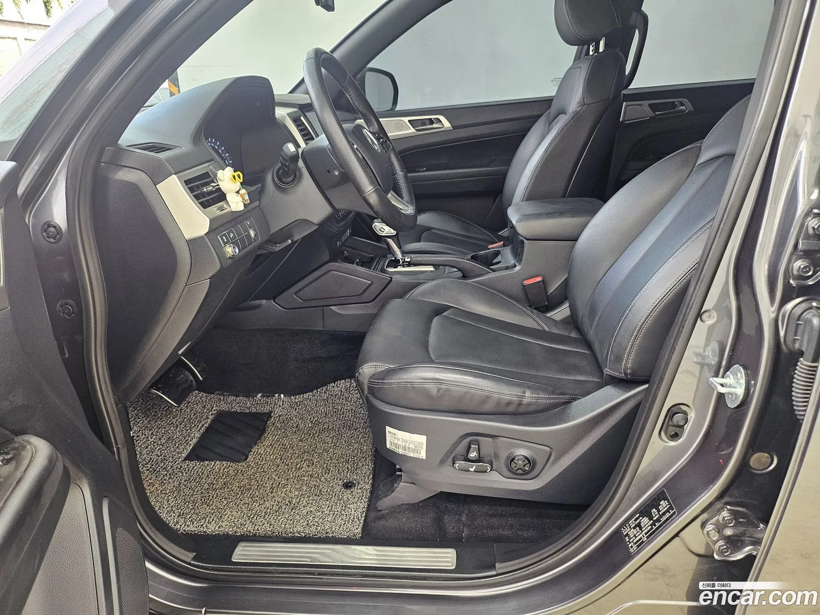 Korex Auto Trade - фотография 6923676