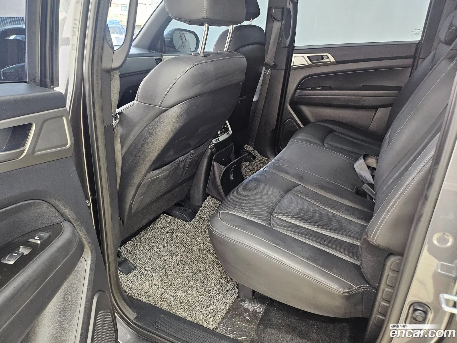 Korex Auto Trade - фотография 6923677