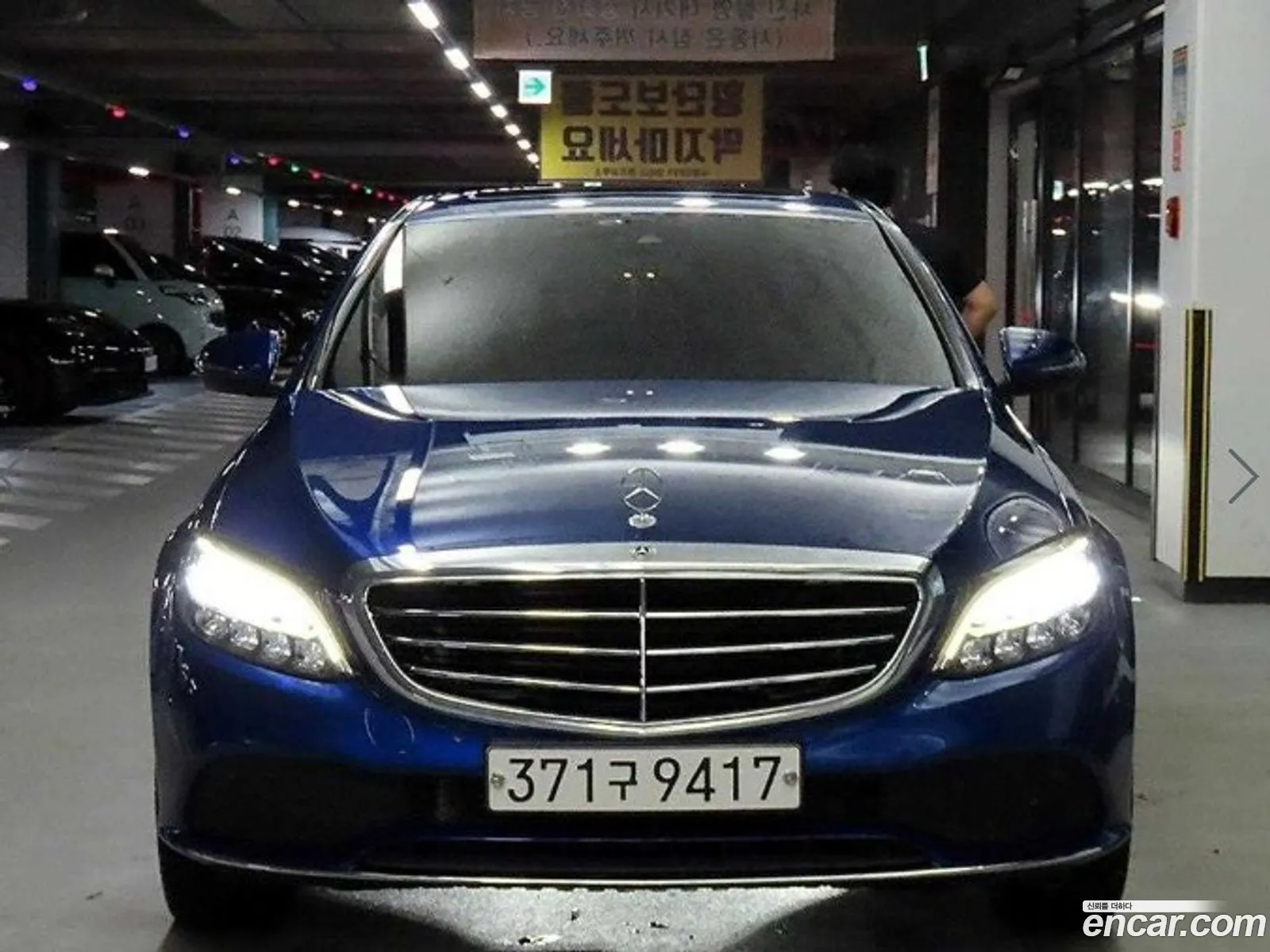 Mercedes C-Class W205 C220 D 4Matic Exclusive - фотография 19105946
