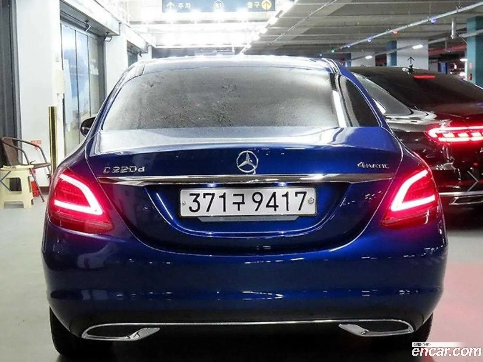 Mercedes C-Class W205 C220 D 4Matic Exclusive - фотография 19105949