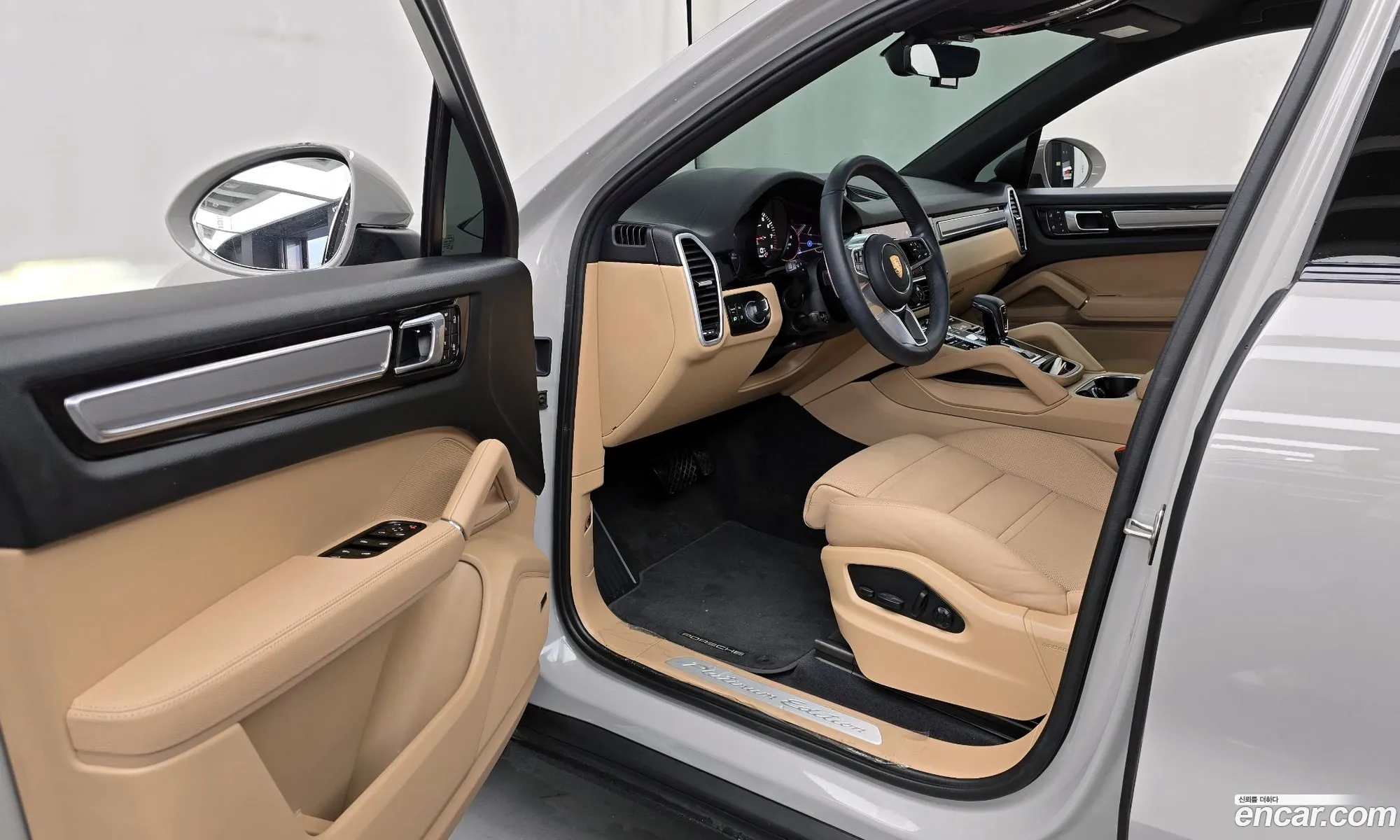 Korex Auto Trade - фотография 7150792