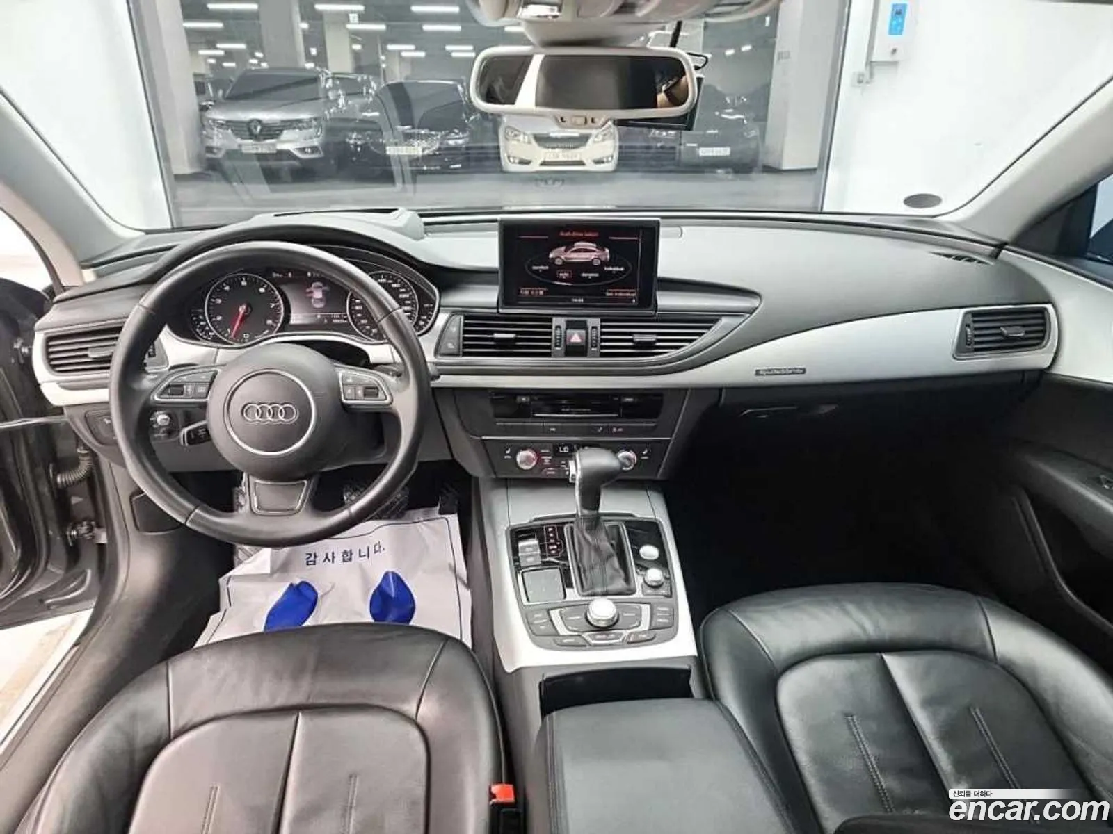 Korex Auto Trade - фотография 417667