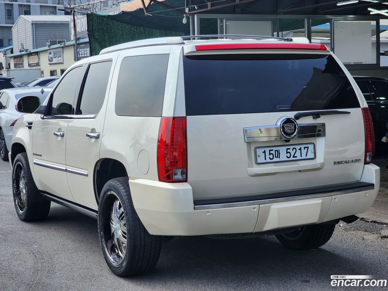 Korex Auto Trade - фотография 4863378