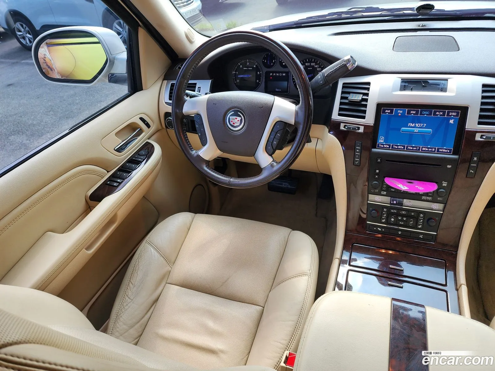 Korex Auto Trade - фотография 4863383