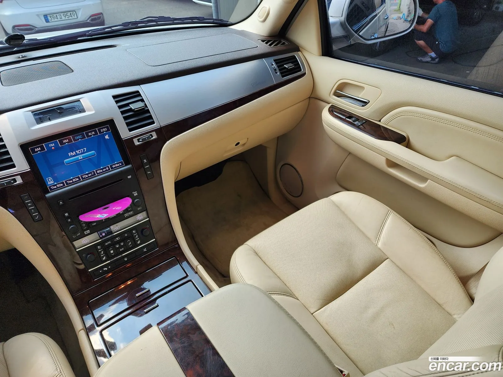 Korex Auto Trade - фотография 4863384