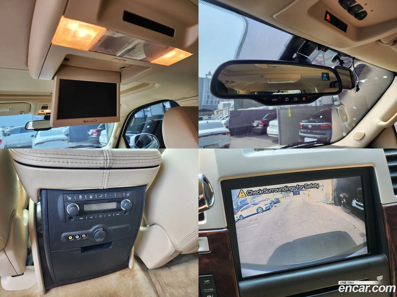 Korex Auto Trade - фотография 4863387
