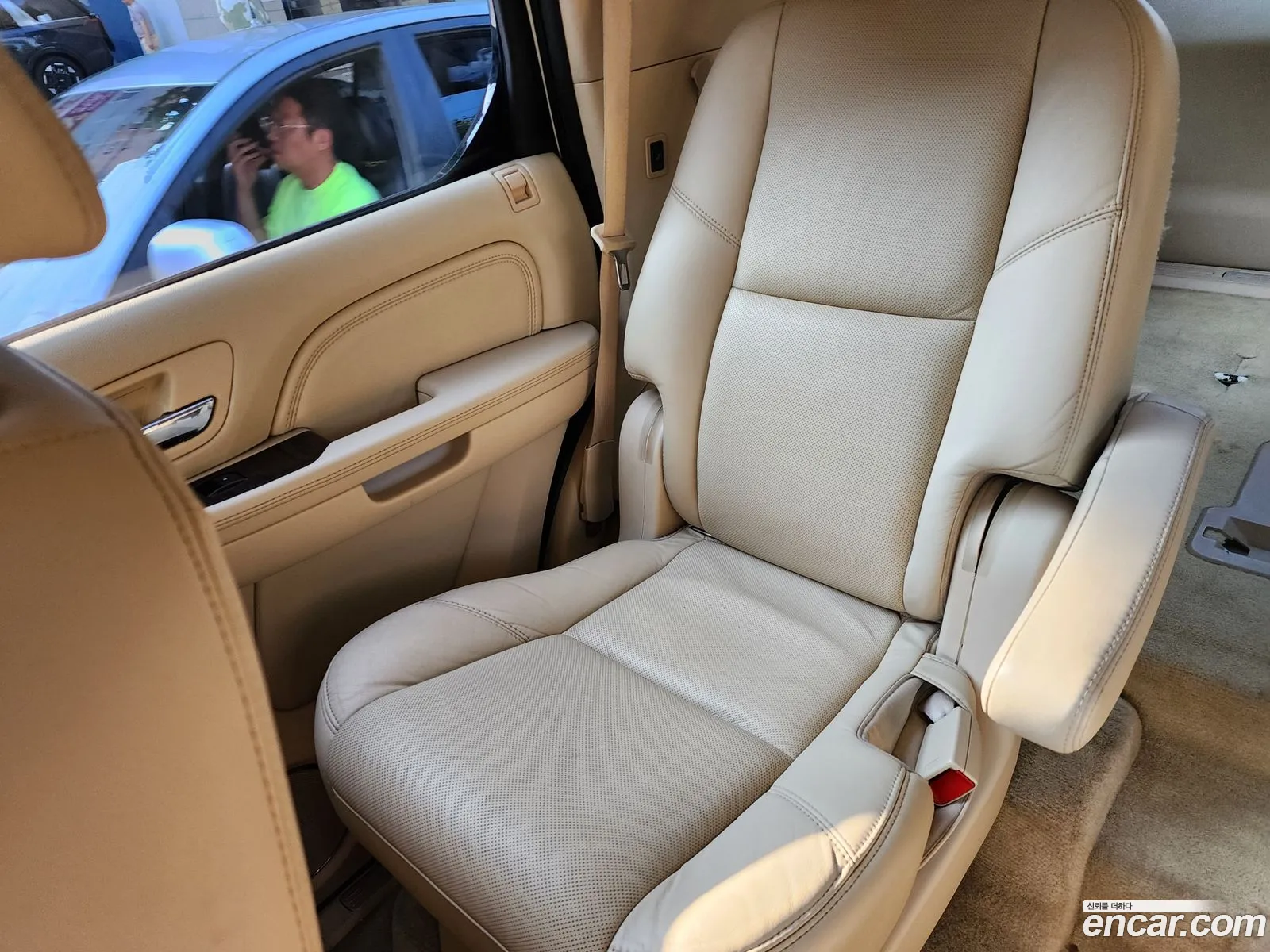 Korex Auto Trade - фотография 4863389