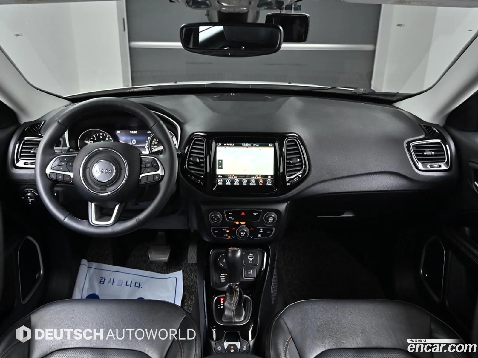 Korex Auto Trade - фотография 6998850