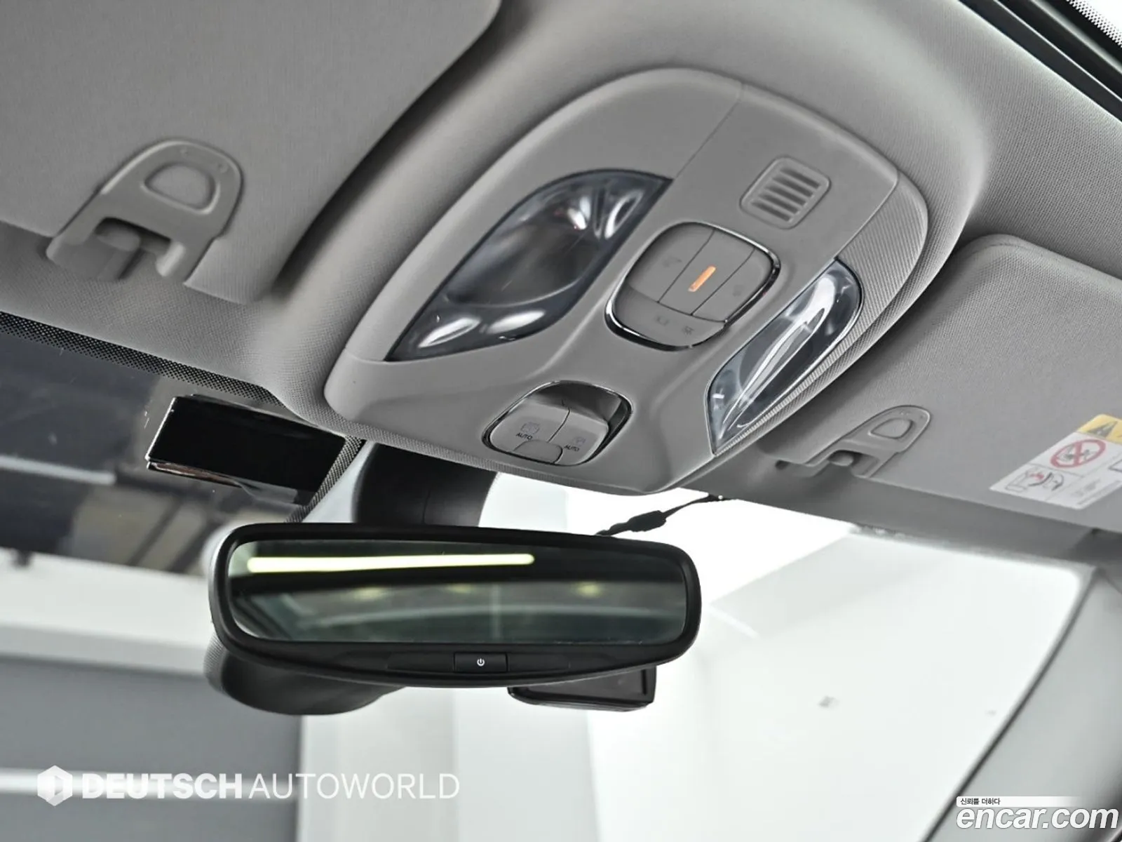 Korex Auto Trade - фотография 6998859