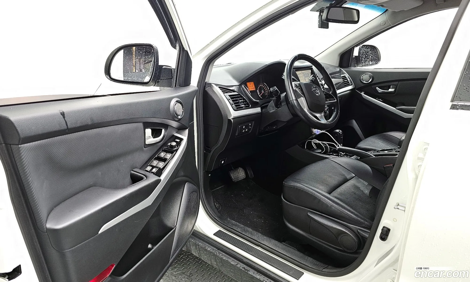 Korex Auto Trade - фотография 7542660
